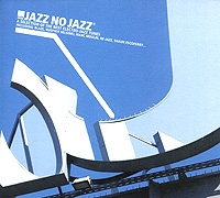 Jazz No Jazz артикул 6799d.